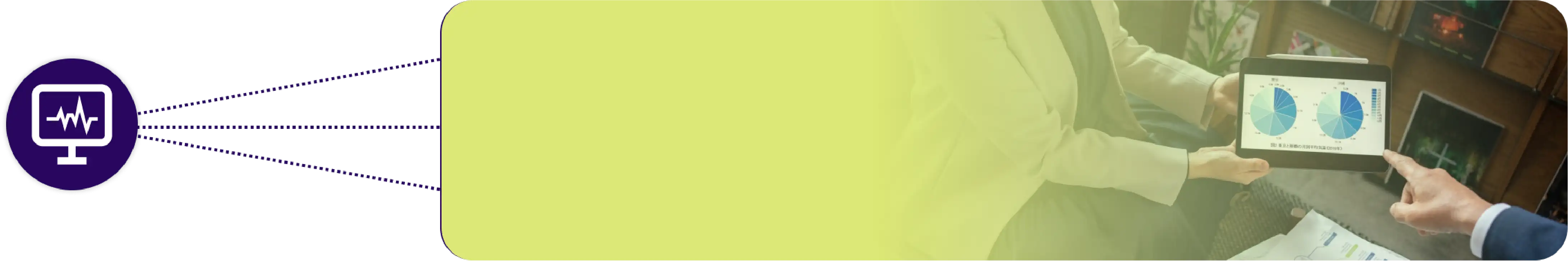 Regional Price Disparity